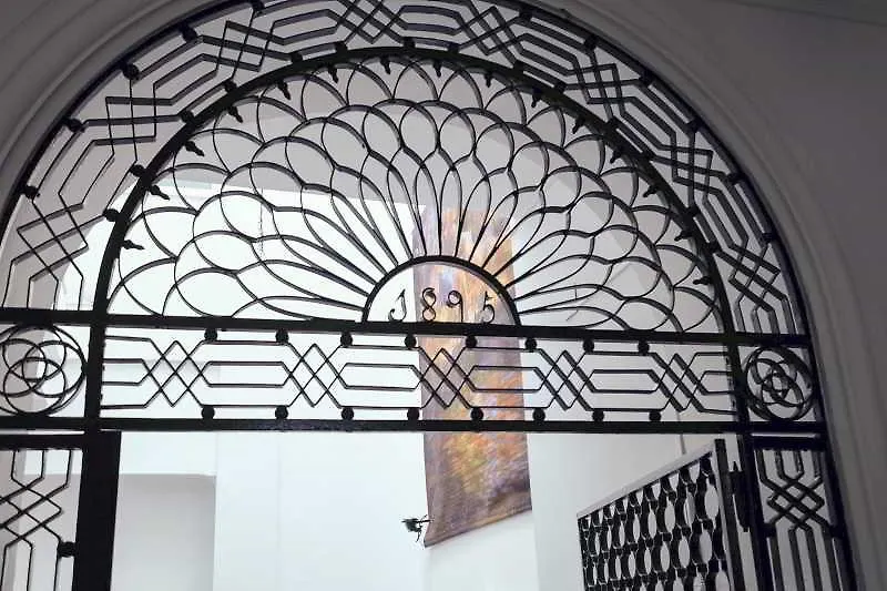 Cool Sevilla Hotel  Siviglia